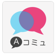 Aコミュ_icon